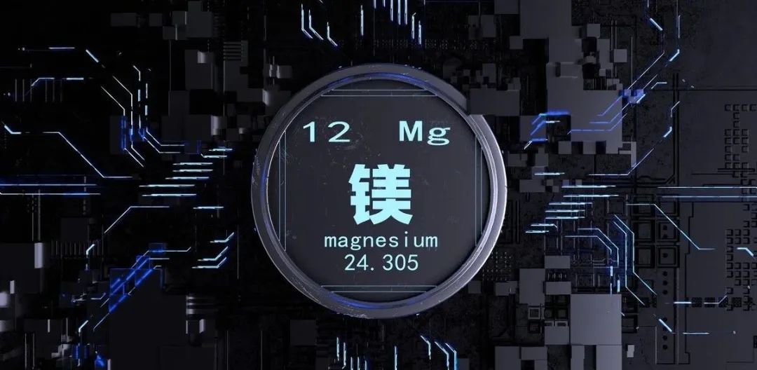 鎂基固態(tài)儲氫材料 能否成下一個儲能風口？