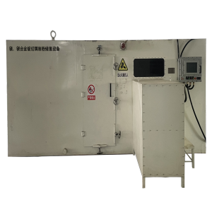 鎂、鎂合金錠切屑制粉儲氫設(shè)備